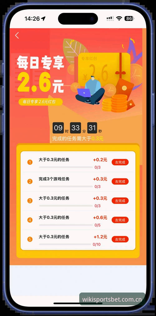 维基彩票娱乐平台 3个步骤让你快速上手维基彩票娱乐平台 高效获取全球彩票资讯